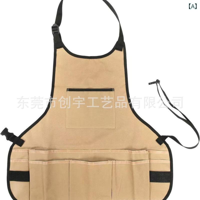 エプロン 男性用 女性用 ガーデニング ワークエプロン 大容量 多機能 ツール DIY 汚れ防止 カーキ