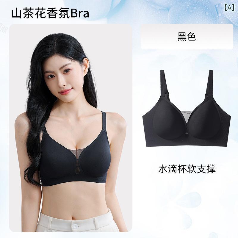 椿の 香りの エッセンシャルオイル 下着 レディース小さな 胸 プッシュ アップ 夏 薄い 涼しい 目に 見えない シームレスな 固定 カップ 胸を 縮小機能: 痕跡なし,通気性ある,シームレス,エレガント背中,汗を吸収する,アンチグレア,快適な,サイドコレクション商品番号: P117-DXZブランド: JADIS生地名: ナイロン裏地の組成: スパンデックス裏地の成分含有量: 30%未満スタイル: 従来の,和風ORIGIN: 汕頭スチールリングはありますか？: スチールリングなしカップタイプ: 三角カップモールドカップタイプ: 中型モールドカップショルダーストラップの種類: 固定ダブルショルダーストラップボタンの種類: 後部3列のバックル色: 黒,ライトグリーン,ミルクホワイト,リキッドファンデーション,クリアスカイブルーサイズ: M 45-52.5kg,L 52.5-60kg,XL 60-67.5kg,2XL 67.5-75kg市場投入までの時間: 2025年夏対象年齢層: ユース（18～40歳）