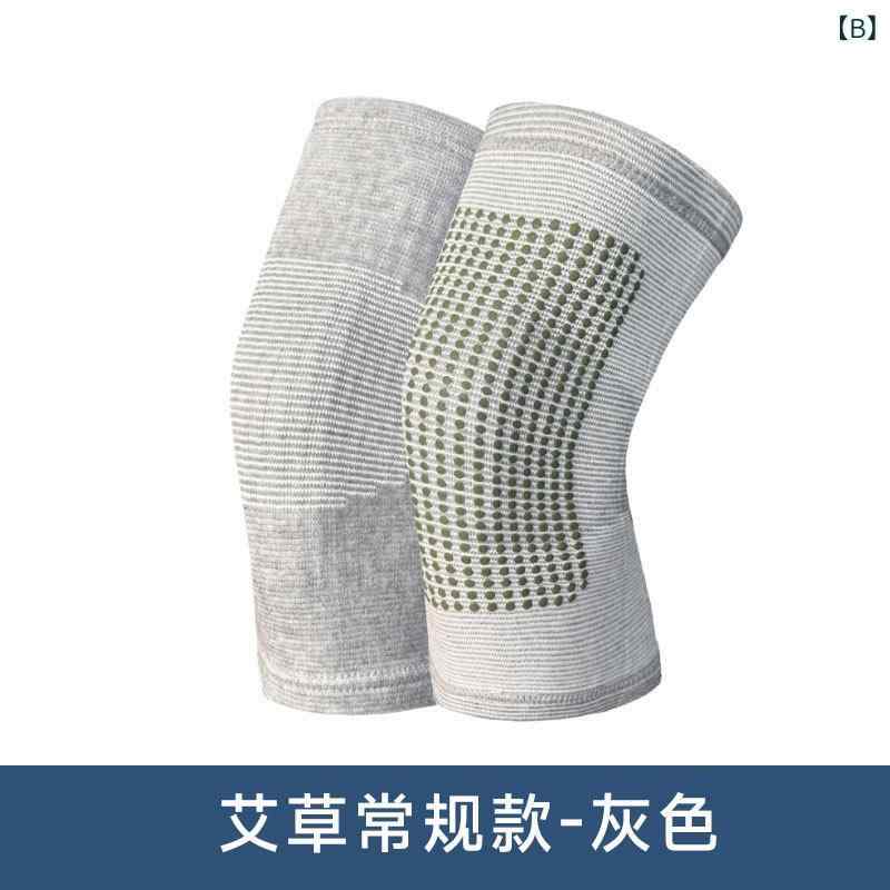 ɨ���ݡ����� �˽����� �ݲ� ��Ǯ ���� ΢���� ������ �̵��� ���ݡ��� �����ȥɥ� ���˥� �Х��� �Х졼�ܡ��� �л� ɨ�ݸ� �����ݸ� ��˼�к� �ɴ� �ݥꥨ���ƥ�