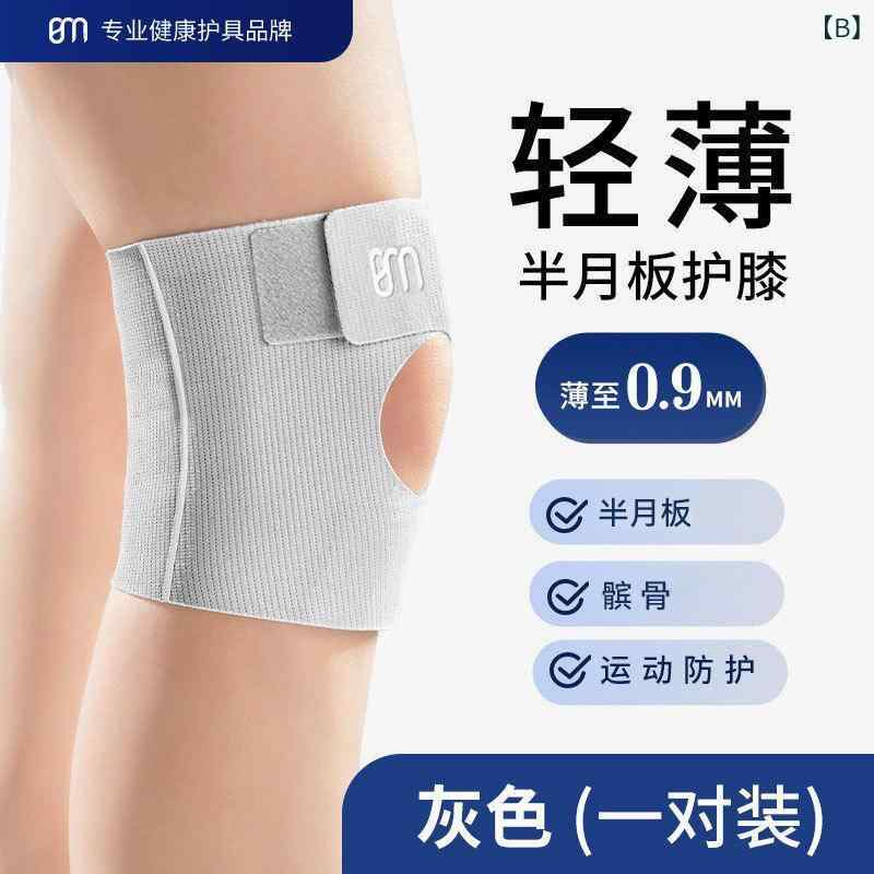 ɨ���� ��ǥ����� ��� ���� �̵��� ���ݡ��� ���˥� �Х����åȥܡ��� �Хɥߥ�ȥ� ɨ�ݸ� ɨ���ݡ����� ������ ���졼 �֥�å�