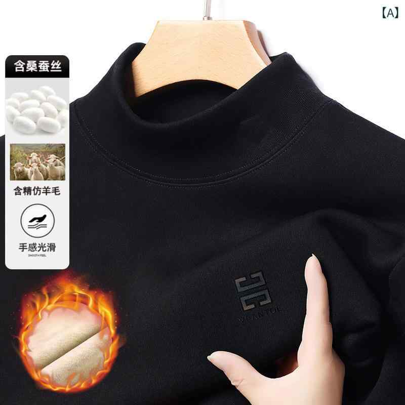 乐天商城 - メンズ トレーナー 秋冬 裏起毛 ウール混紡 ニット カットソー インナー あったか 暖かい ゆったり ビジネス 紳士 男性用 黒 緑 赤