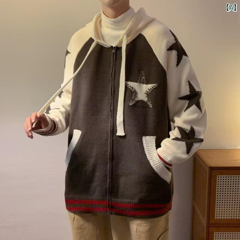 ニットカーディガン メンズ 長袖 レトロ オープンフロント 星柄 切り替え 原宿風 ストリートファッション 接触冷感 通気性 ブラウン