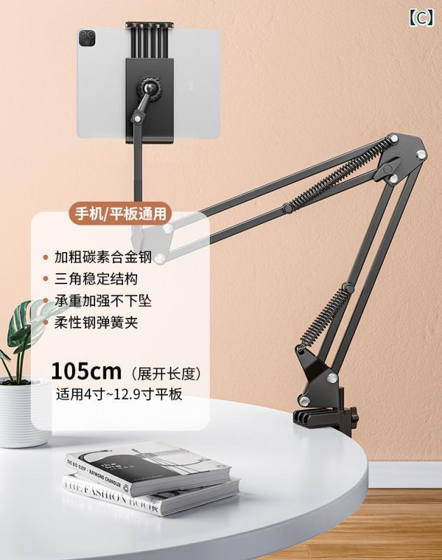 ���ޥ� ���֥�å� ������� �ǥ��� ����å׼� ��°�� ������ ����Ĵ�� �ޤ���� ��� ���׻���