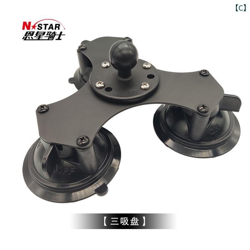 スマホホルダー 車載用 吸盤式 シングル ダブル トリプル スマートフォン ポータブルナビ 固定 PC素材 汎用