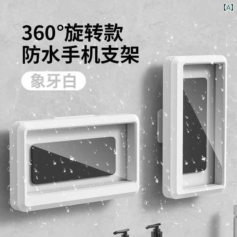 スマホスタンド 浴室用 壁掛け スマートフォン 防水ケース 防曇 360度回転 取り外し可能 横 縦 調整可能