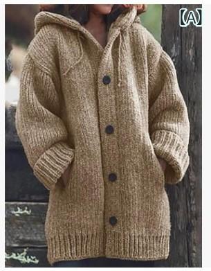 ニット レディース カーディガン 秋冬 長袖 綿 無地 フード付き ミドル丈 ゆったり 大きいサイズ カジュアル かわいい 普段使い 韓国風 リラックス ウェア 部屋着 カーキ イエロー レッド グレー グリーン ブラック ブルー オレンジ ネイビー