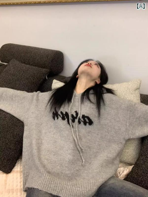 ニット レディース パーカー 2024 秋冬 ゆったり 普段使い 韓国風 カジュアル トップス 部屋着 長袖 ポリエステル かわいい 灰色