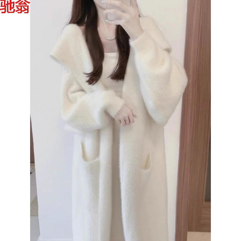 ニット カーディガン レディース フード付き 春秋 ミンク カシミアタッチ 膝丈 マキシ丈 モヘア 長袖 トップス アウター 羽織り オフィス 通勤 きれいめ