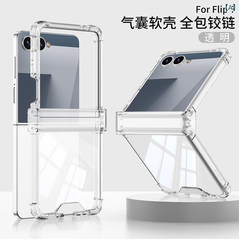 スマホケース Samsung Galaxy Z Flip7 透明 アクリル 薄型 指リング付き 落下防止 シンプル 無地 クリアケース ギャラクシー