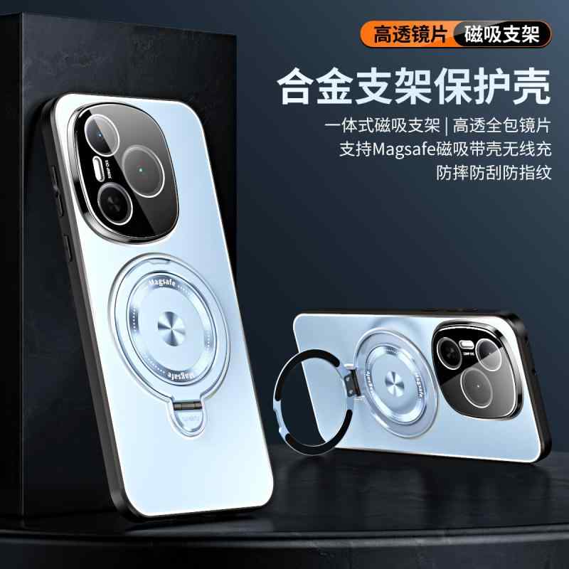 スマホケース 回転リング付き 磁気 Huawei Pura70Pro 保護ケース 全面保護 PC素材 耐衝撃 散熱 落下防止 ブラック シルバー ブルー(2.0)