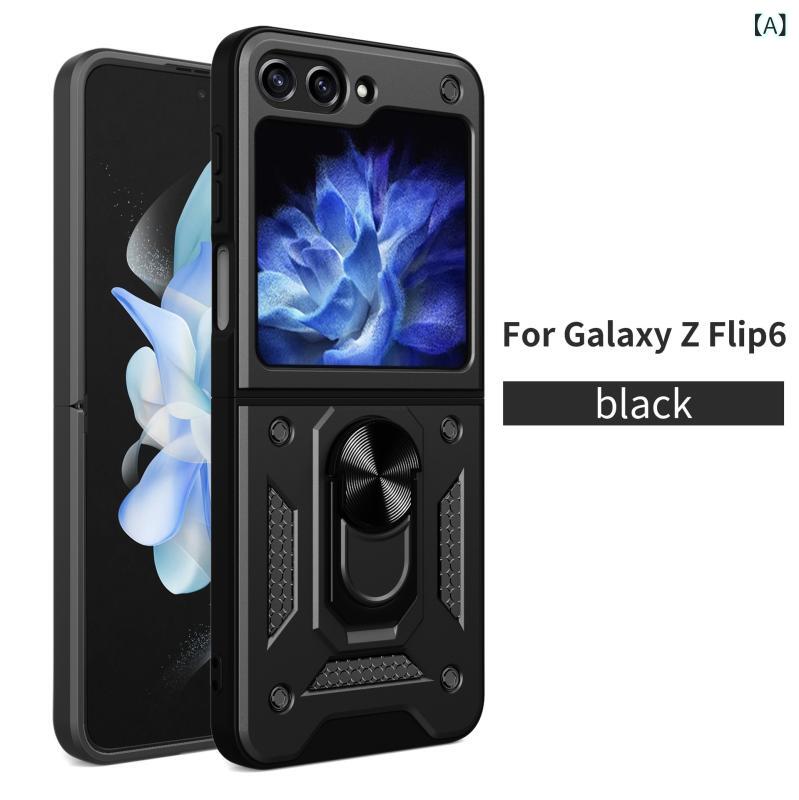 スマホケース Samsung Z Flip 6 5 4 3 用 全面保護 耐衝撃 指 кольцо スタンド ハードケース TPU バンパー おしゃれ かわいい シンプル 無地 2