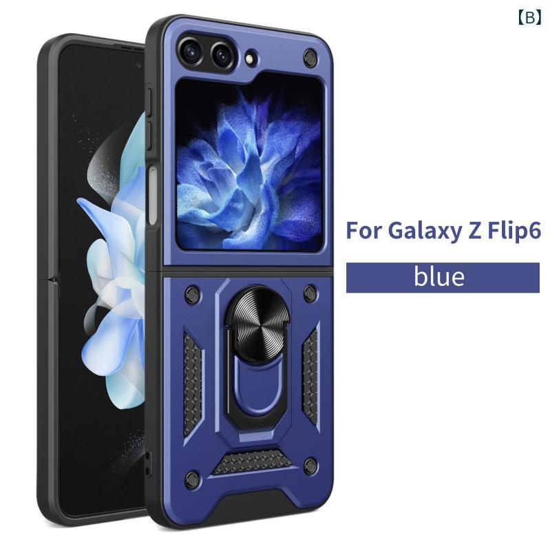 スマホケース Samsung Z Flip 6 5 4 3 用 全面保護 耐衝撃 指 кольцо スタンド ハードケース TPU バンパー おしゃれ かわいい シンプル 無地 3