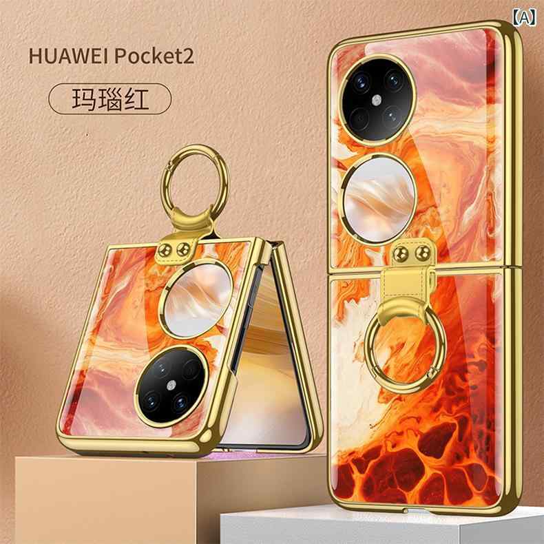 スマホケース レディース 携帯ケース 华为 Pocket2 ハードケース スタンド機能付き 電気メッキ加工 玛瑙红 流体藍 菱格柄 金線入り 耐衝撃 保護ケース