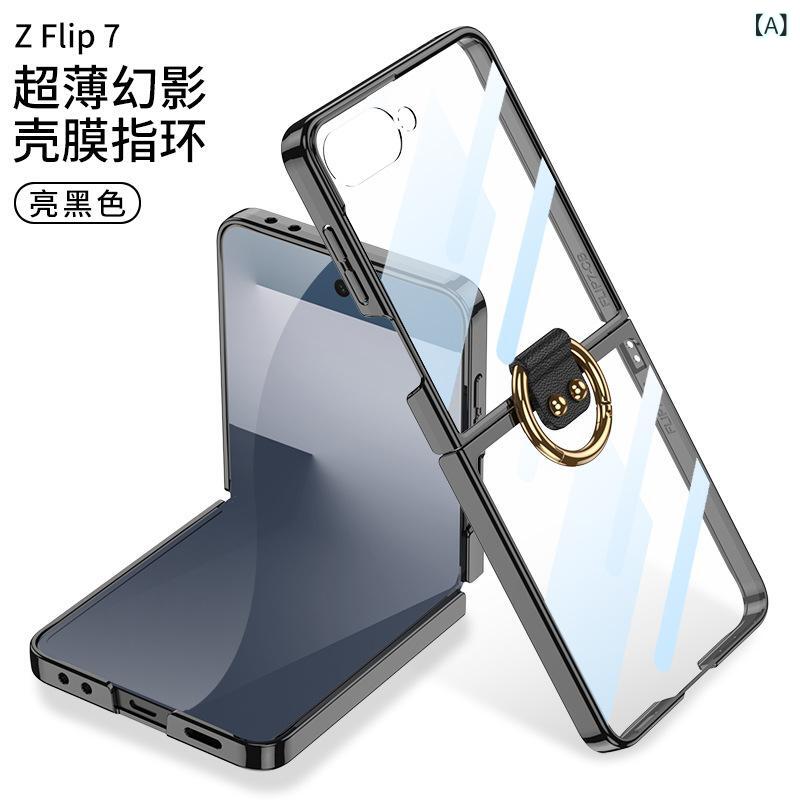 ���ޥۥ����� Galaxy ��ǥ����� �ޤꤿ���߼� Ʃ�� �ϡ��ɥ����� �Ѿ׷� ������ɵ�ǽ�դ� �֥�å�