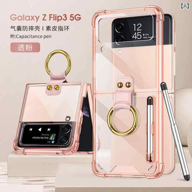 スマホケース サムスン 透明 TPU 耐衝撃 シンプル 落下防止 リング付き スタンド機能