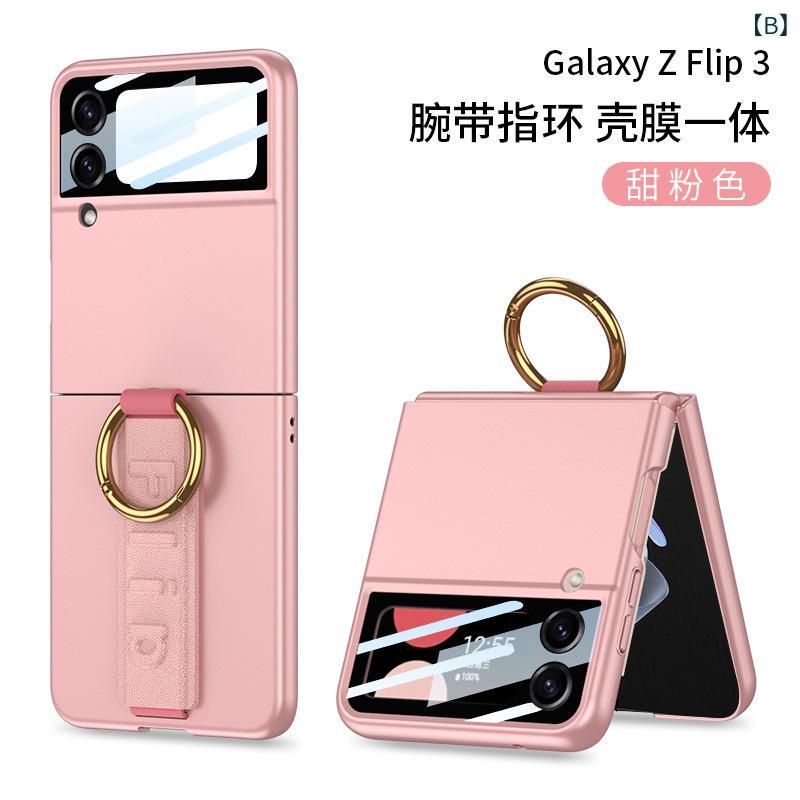 スマホケース Samsung Galaxy Z Flip 3 携帯ケース カバー 超薄型 落下防止 バンド スタンド機能付き メンズ レディース 全面保護型 炭素繊維柄 ピンク ブラック グリーン パープル