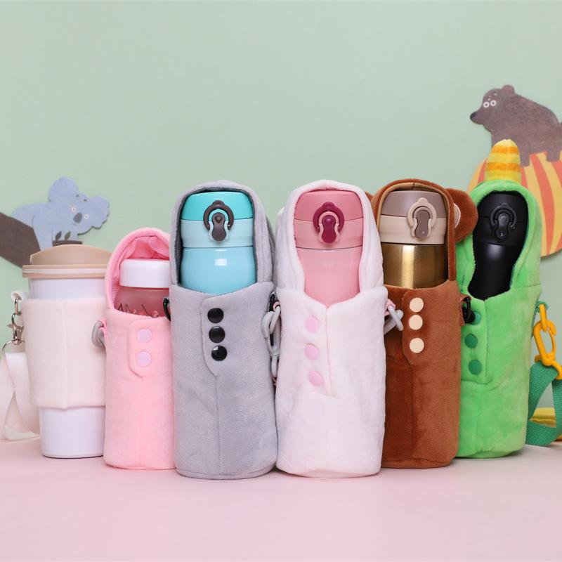 哺乳瓶カバー 子供用 かわいい ウサギ クマ ダイナソー 保温 布製 アニマル 水筒ホルダー 白 ピンク グ..