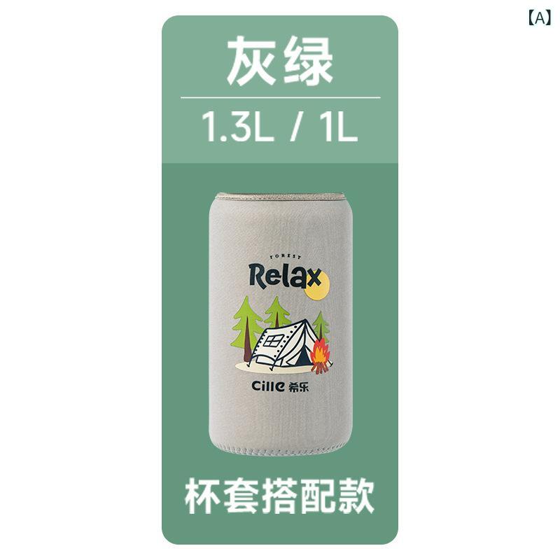 ���� ���å� ���С� 1000ml 1300ml ���ݡ��� ���襤�� ���ߤ� ���� �� ���� �ԥ�