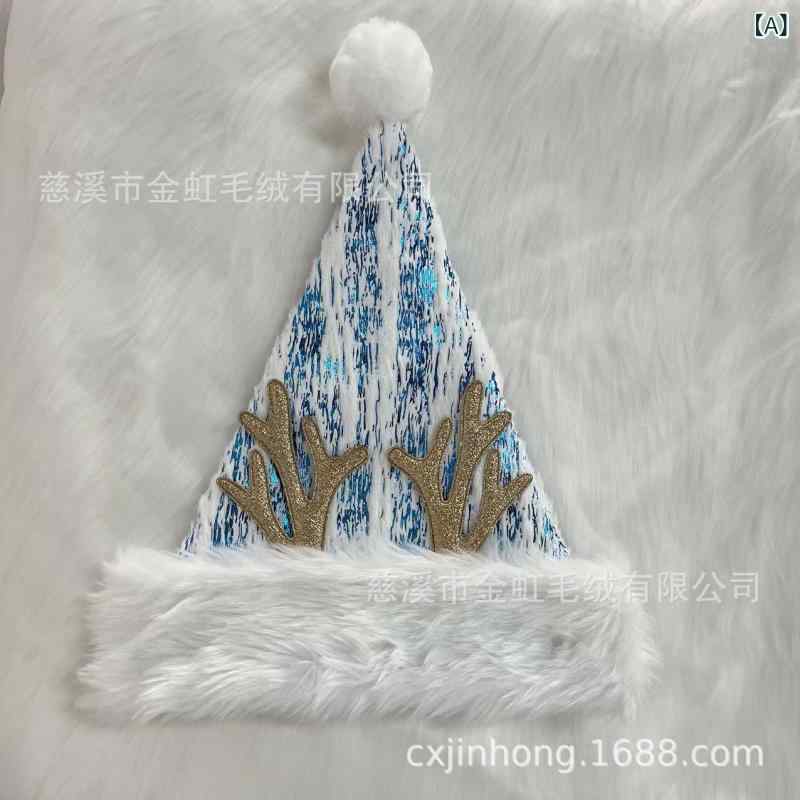 クリスマス帽子 短毛绒 トナカイ ヘラジカ ツリー柄 ゴールド スタンプ 2層 聖夜 ホリデー シーズン デ..