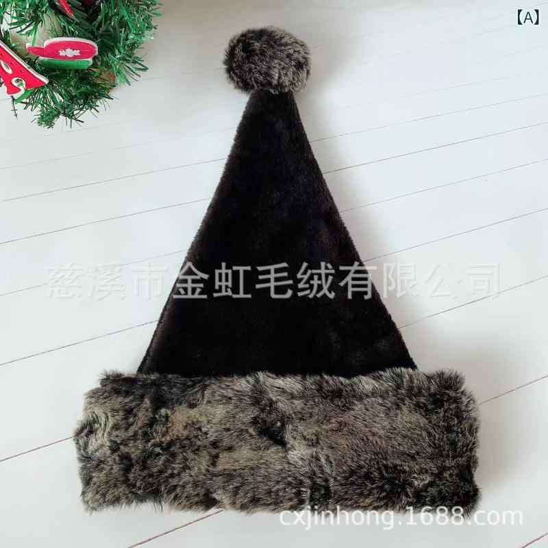 クリスマス帽子 黒 白 ふわふわ 厚手 防寒 大人用 帽子 ポリエステル 二層構造 暖かい デコレーション