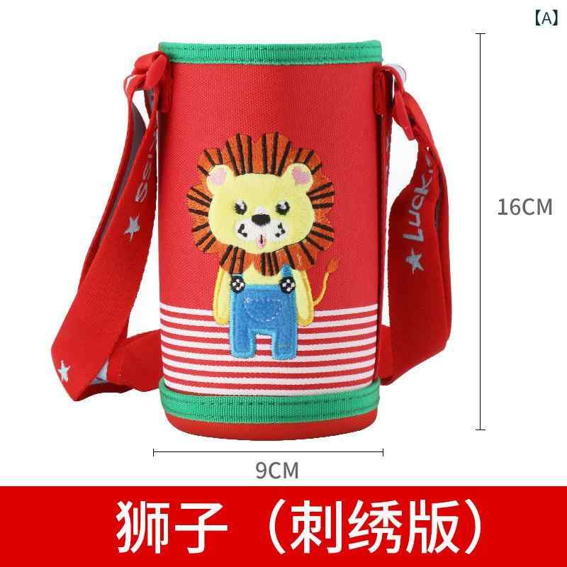 水筒カバー 子供用 保温 保冷 水筒ケース 小学生 ベビー ボトルカバー 600ml ライオン ユニコーン 恐竜 シカ サル ウサギ