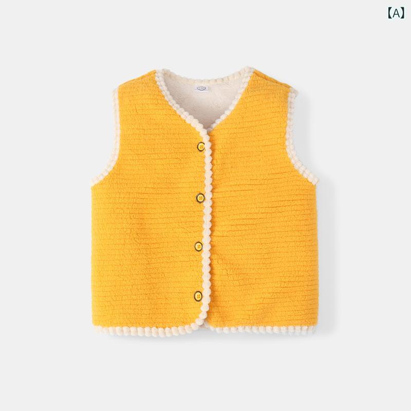 子供用ベスト、カーディガン、秋冬、裏起毛、厚手、防寒、男女兼用、ベビー、フリースベスト、ボアベス..