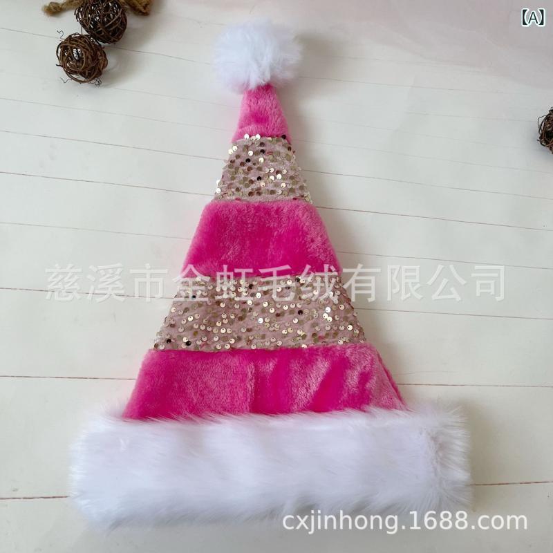 帽子 ハロウィン クリスマス 飾り コスプレ ポリエステル ピンク系 スパンコール