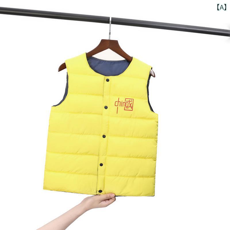 子供服 ベスト 中綿ベスト 男の子 女の子 キッズ ベビー 保温 防寒 チョッキ 8歳以上 イエロー レッド ブラック グリーン ピンク ブルー