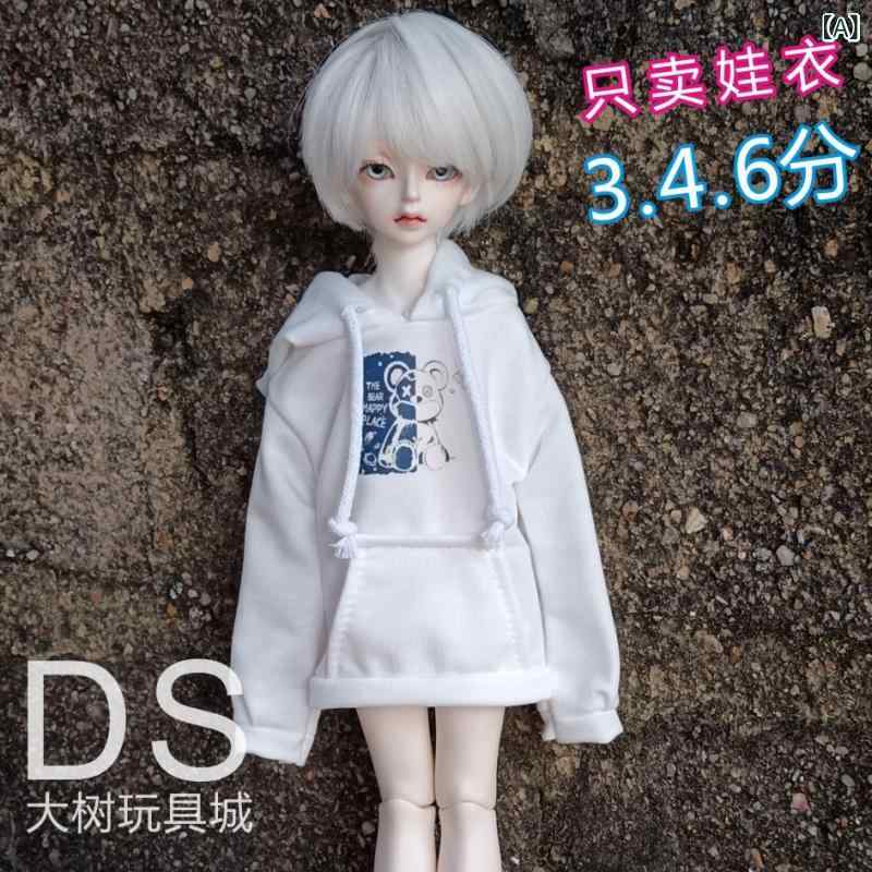 �ɡ����� 30cm 45cm 60cm �ͷ� ���� ���å� �ۥ磻�� �֥�å�