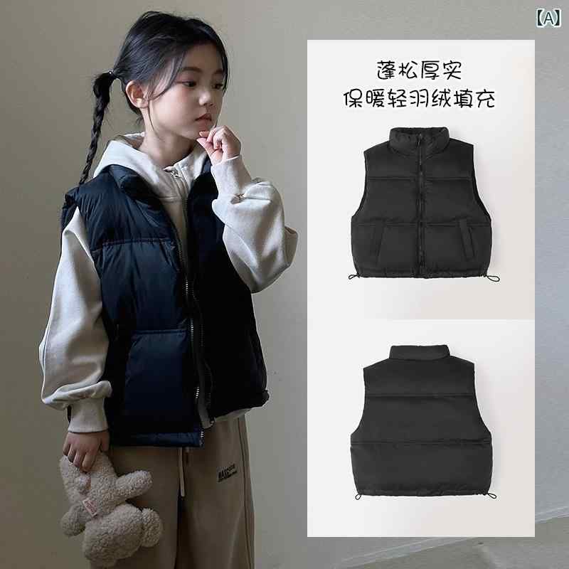 子供服 ベスト 中綿入りベスト キッズ 男女兼用 秋冬 アウター 防寒 チョッキ 80%ダウン 暖かい
