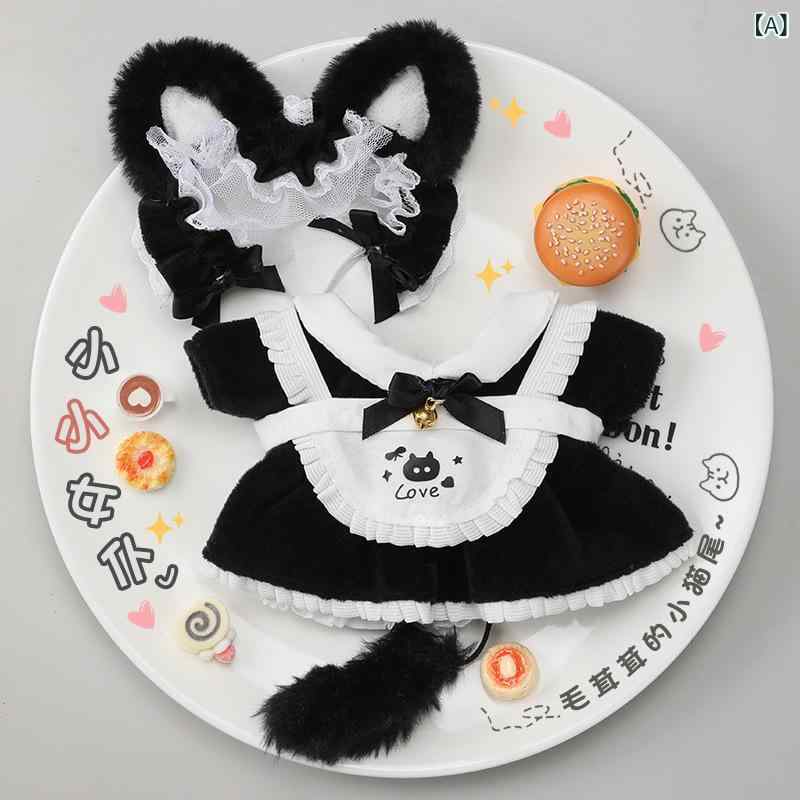 �̤������ �� ���襤�� ǭ�� �إåɥɥ쥹 ���ᥤ�� ̴���� ���꡼���� 20cm �ɡ��� �夻�ؤ� ���å�