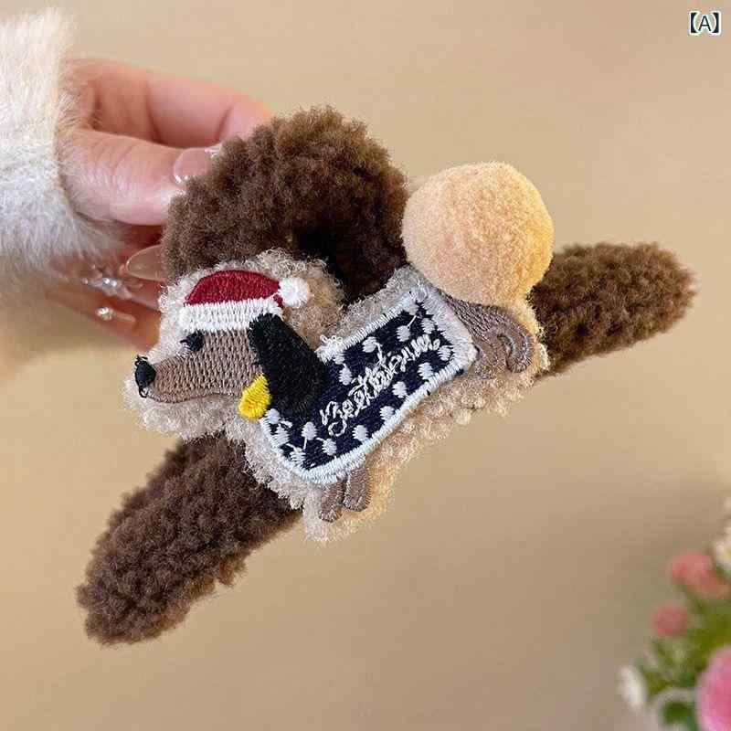 シャドーテールのヘアクリップ レディース かわいい 小犬 モチーフ 羊毛 シャーククリップ ヘアアクセサリー まとめ髪 髪留め 髪飾り エレガント 秋冬 ブラウン｜アングル2