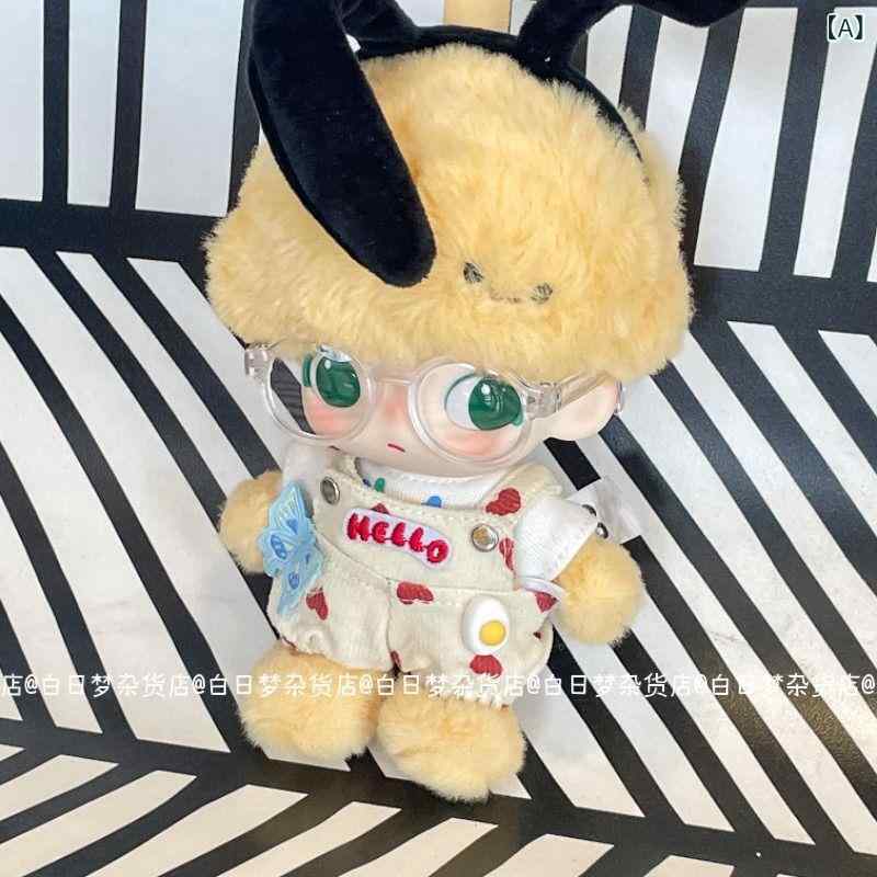 ぬいぐるみ・人形 ベージュ ピンク系 サロペット 17cm ドール用 着せ替え 人形用