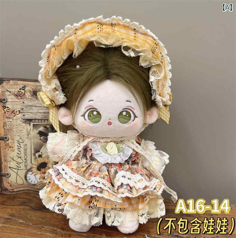 楽天市場】うさぎ 耳（人形用服・アクセサリー｜ぬいぐるみ・人形