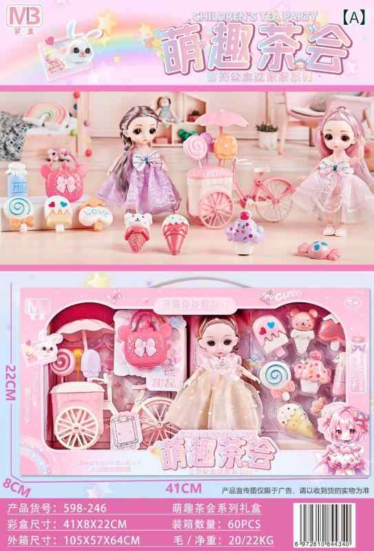 �Ҷ��Ѥ������ �夻�ؤ��ͷ� �ץ�󥻥� �ɡ��� ���å� ���λ� �٥åɥ롼�� ���ä�ͷ�� ���ޤޤ��� �ΰ��� ���ե�