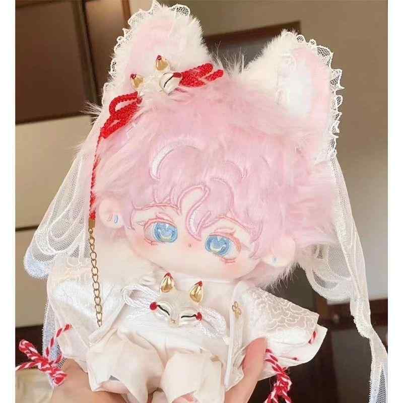 ぬいぐるみ 20cm 女の子 友達 着せ替え 人形 ぬいぐるみ ギフト