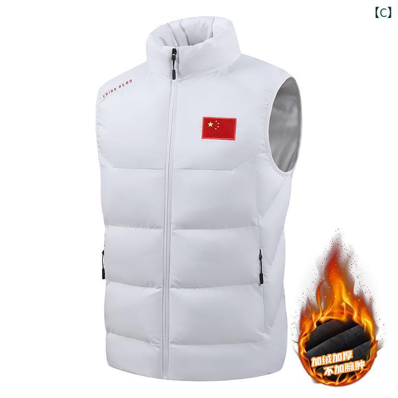 ベスト 男性用 秋冬 スポーツ トレーニング ウェア 防風 撥水 ポリエステル 中綿入り ブラック ネイビー ホワイト 大きいサイズ