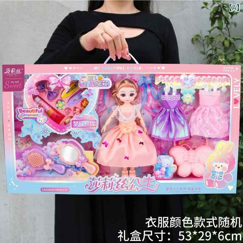 ������� ���λ� �ץ�󥻥� �ɡ��� �夻�ؤ� ���å� ��� ���ե� �ץ쥼��� �ץ饹���å��� �ե��å���� ���襤��