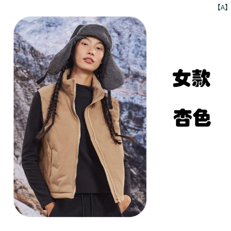 ������٥��� ��ǥ����� ��� ���� �饤�ȥ����� ���ʥ٥��� Ω�κ��� 90% �� 鹅绒 �������� ���硼�Ⱦ� �ɴ� ���ä��� ...