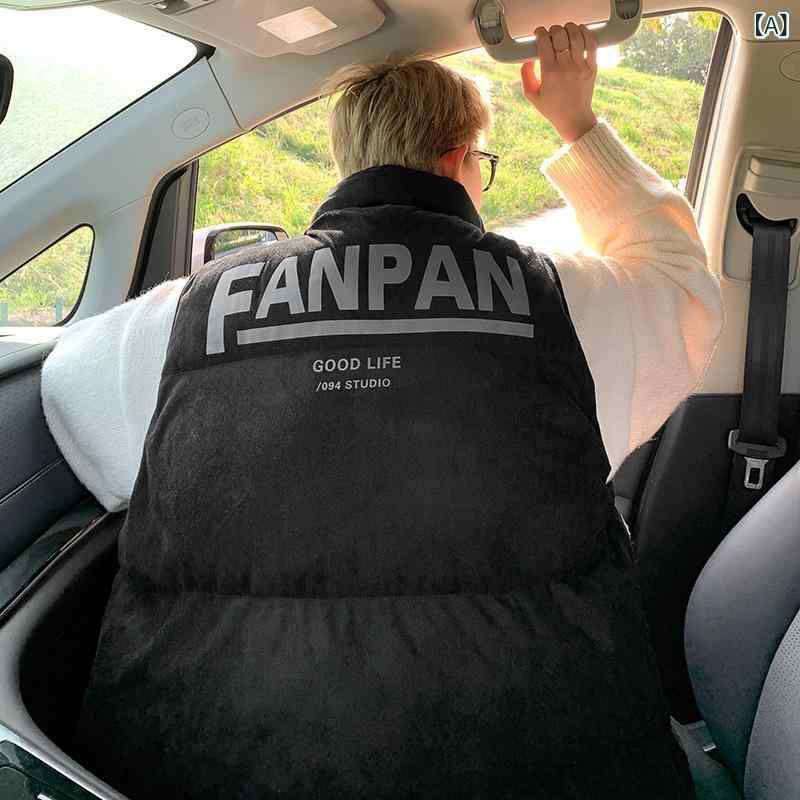 ベスト 男性用 スエード調 裏ボア 中綿入り チョッキ 防寒 あったか 暖かい 秋冬 ブラック グレー アウトドア 普段使い