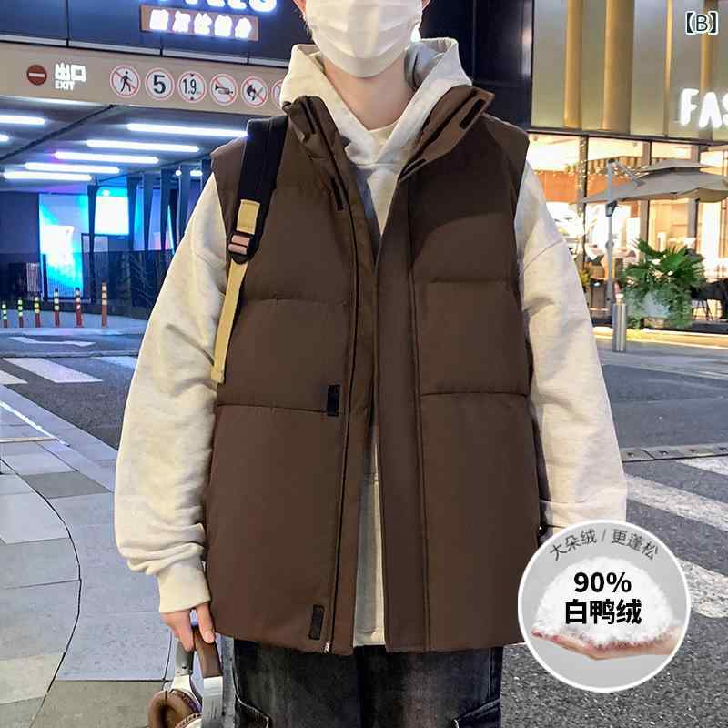 ダウンベスト メンズ レディース 秋冬 韓国風 立襟 無地 90% 90 白ダックダウン 暖かい 防寒 重ね着 ゆったり アウター