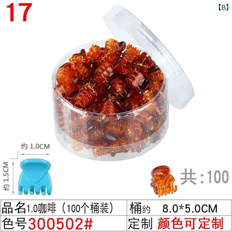 �إ�����å� ��ǥ����� ���å� �ߥ� �إ�����å� ��ȱ����å� �ץ饹���å��� �إ����������꡼ �ե��å����ʪ ���襤�� ������� ���ʻȤ�