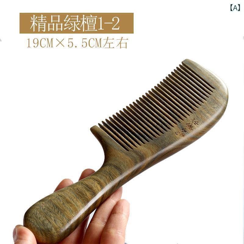 �� ��ǥ����� ���� ���� ���ŵ��ɻ� �磻�� �� �ޥå����� Ƭ�饱�� �إ����� ����ȱ ���ե� �ץ쥼���