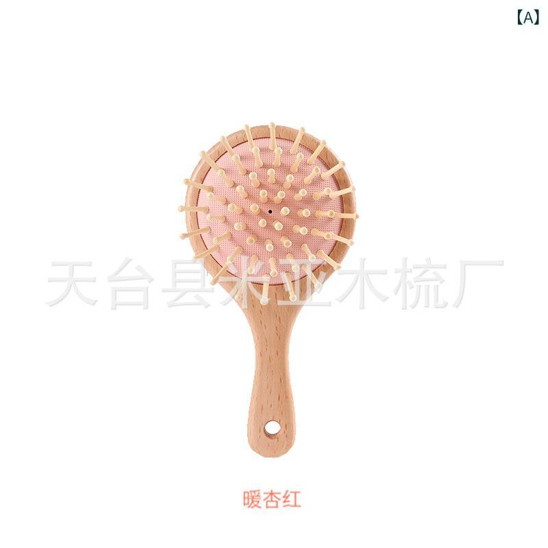 ヘアブラシ 子供 女の子 携帯用 マッサージ 櫛 けやき 杏色 ブルー パープル