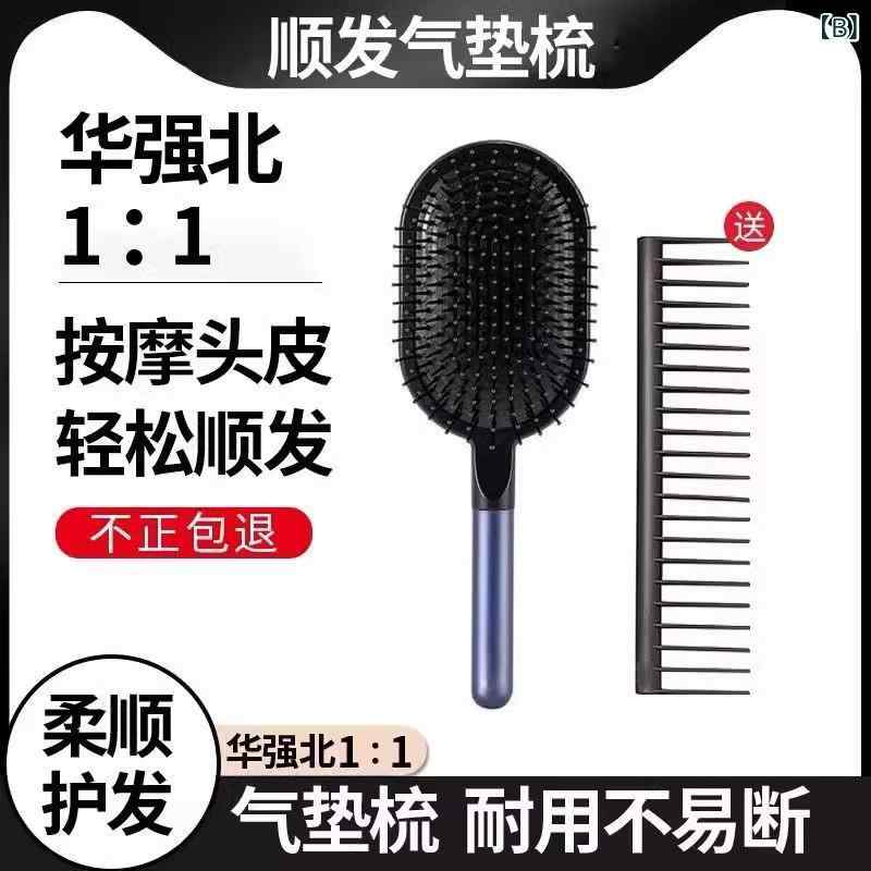 �إ��֥饷 ��ǥ����� ��� �������å���� Ƭ��ޥå����� �ѥɥ�֥饷 ȱ ˩�� ���������