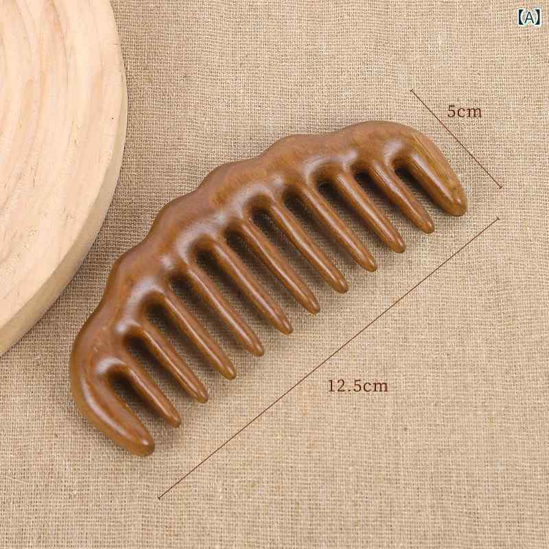 マッサージブラシ 木製 月型 櫛 檀木 頭皮ケア ヘアケア