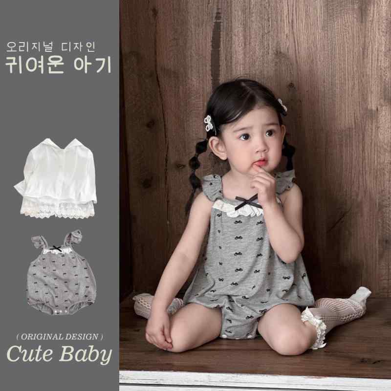 ベビー服 女の子 上下セット 新生児 レース フリル ノースリーブ ロンパース ブルマ ショートパンツ 2点 セットアップ かわいい 韓国風 外出着 薄手 紫外線対策 グレー オフホワイト 60 70 80 90