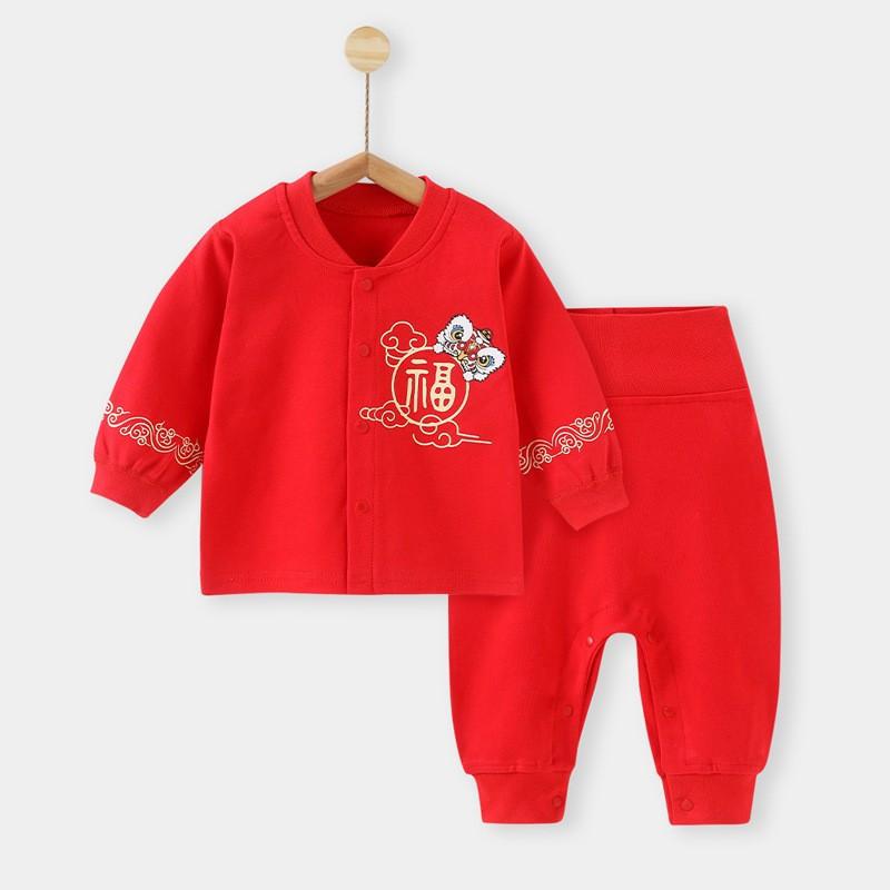 ベビー服 上下セット Aクラス コッ�