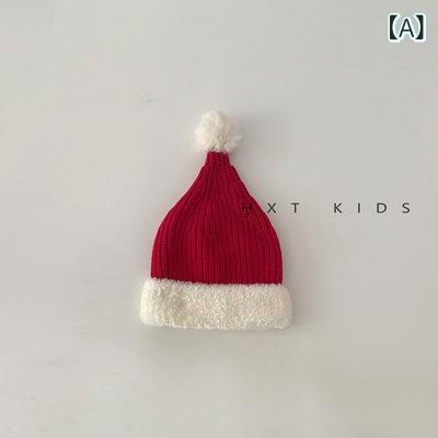 ニット帽 キッズ 秋冬 赤ちゃん ベビー クリスマス 新年 ボンボン付き かわいい 防寒 帽子 1歳 2歳 3歳 4歳
