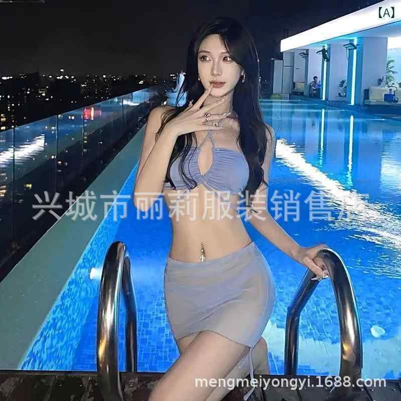 水着ビキニ検索結果｜水着 レディース ビキニ 3点セット 体型カバー セパレート 小胸 バンドゥ 盛れる ...